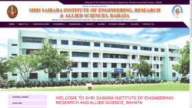 SSIR
